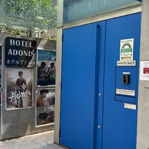 Adonis - Share For Male Only At Center , Tokyo Japonya