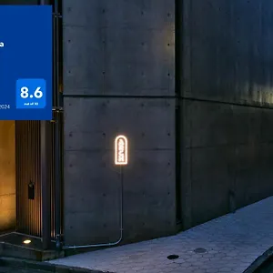 ***** ホテル Boutique Sauna Arch 日本