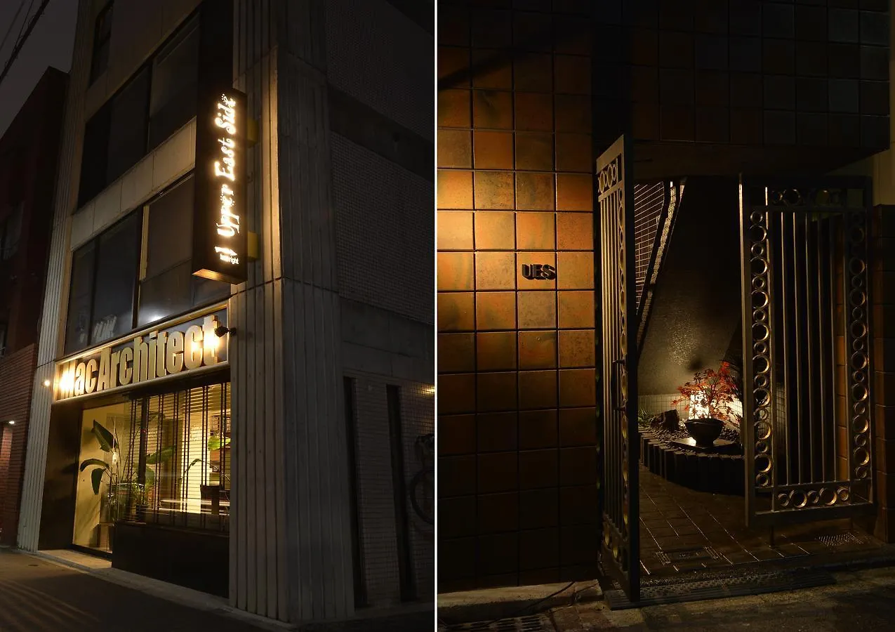 Kyoto Imperial Palace U.E.S Hotel Japan